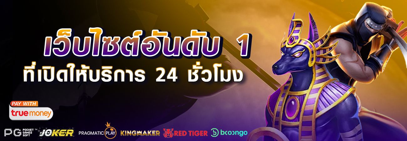 KHUN88 KHUN88